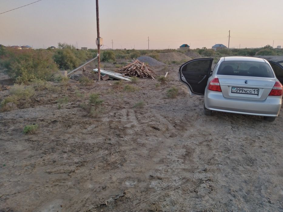 Земельный участок