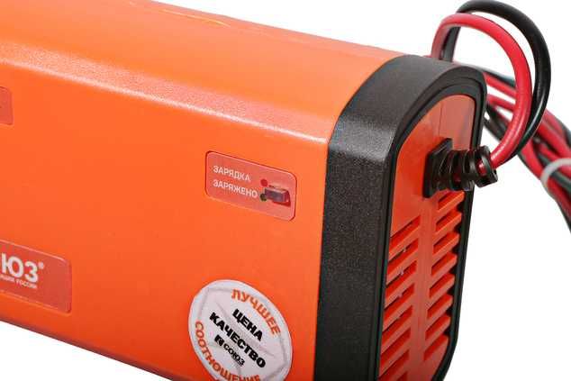 Портативное инверторное зарядное устройство (автоматическое) Ток10А