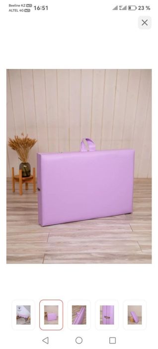 Продам недорого кушетку