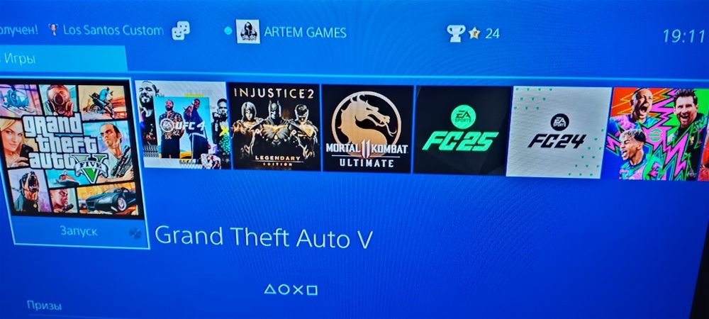 Sony PlayStation 4 Slim 1Tb