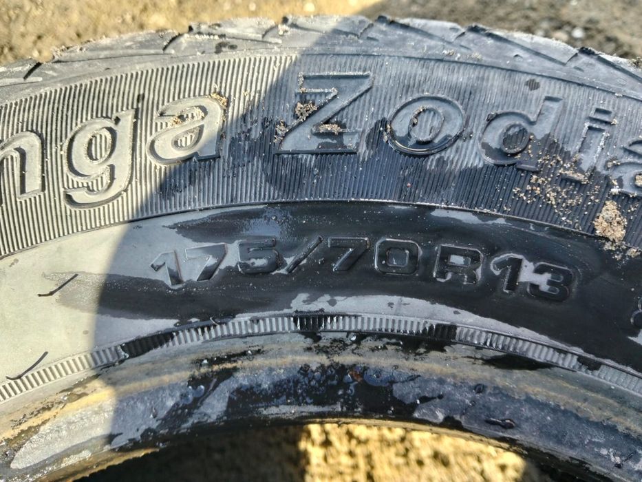 Продам шины лето Р14