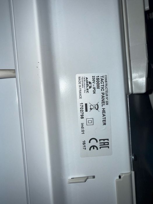 Френски конвектори Airelec Tactic 1500W – 2 бр.