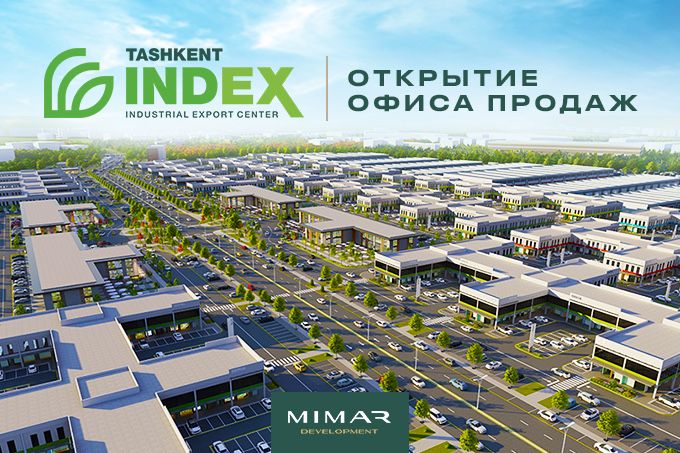 Продается магазин 26 кв.м в Index (B2 2003)