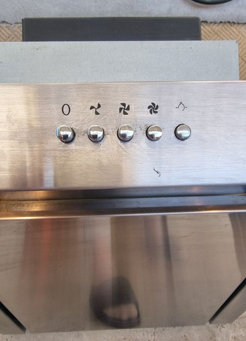 Абсорбатор OBI 165w