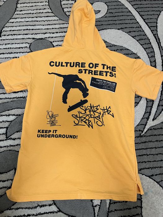 Тенсика с качулка