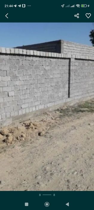 Шлакоблок терамиз шкатурка урамиз бетон куямиз ура казиймиз