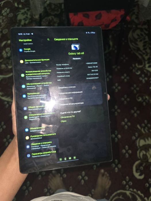 Планшет Samsung Galaxy Tab A8