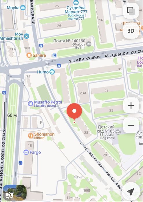 Сдаю 2-комнатную квартиру. ОСВОБОДИТСЯ 28/10/2026