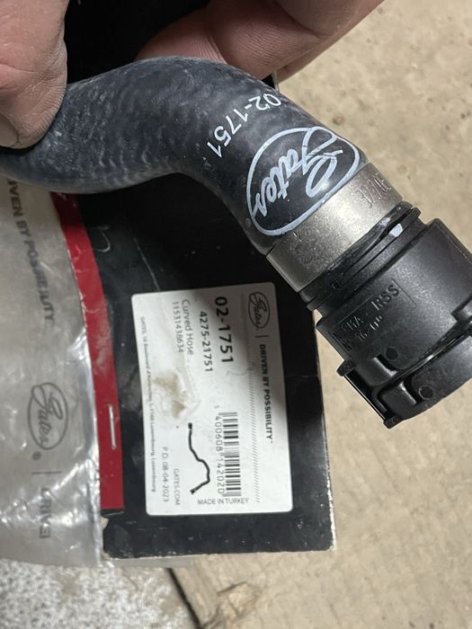 Бмв е39 bmw e39 патрубок радиатора катушка бачок банка