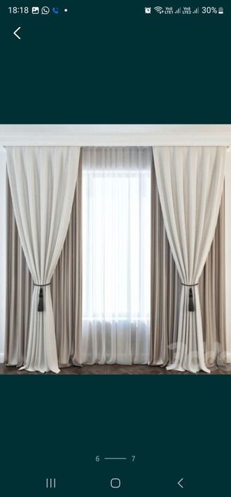 Прачечные услуги