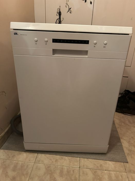 Съдомиялна голяма