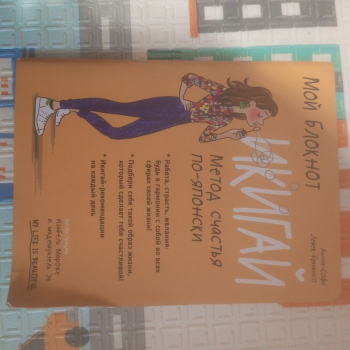 Полезные книги продам