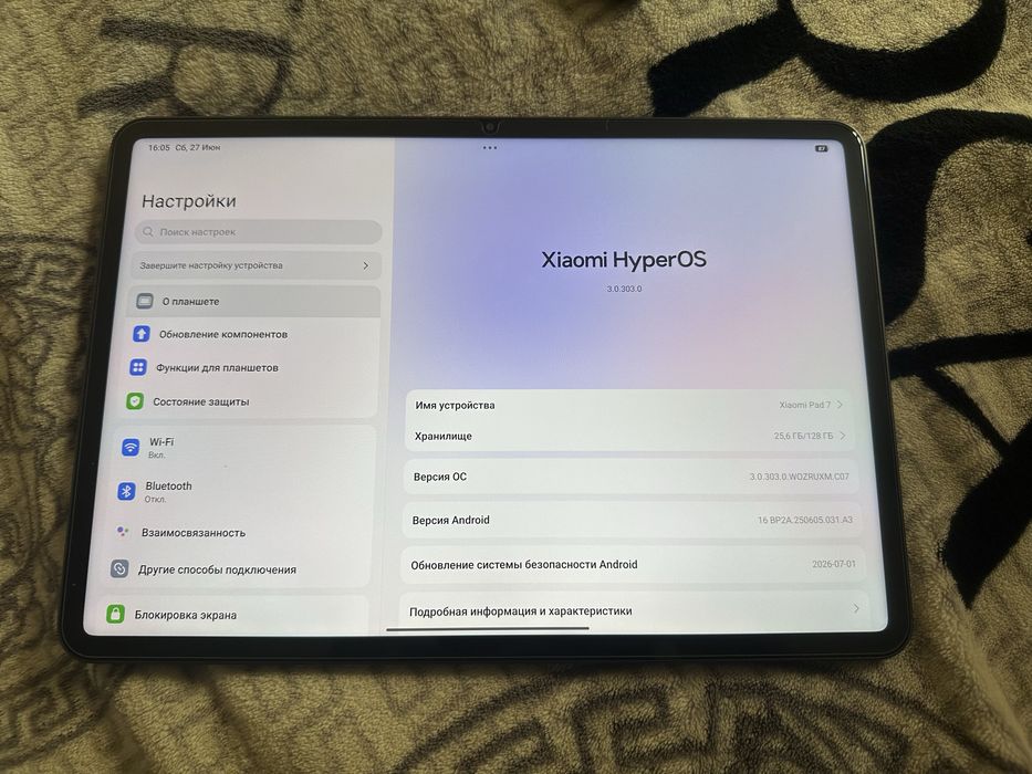 Xiaomi Pad 7 8/128