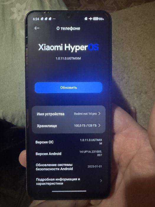 Продаеться телефон в идеальном состоянии