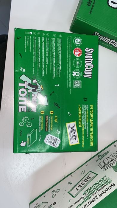 Офисная бумага А4 опт и розница