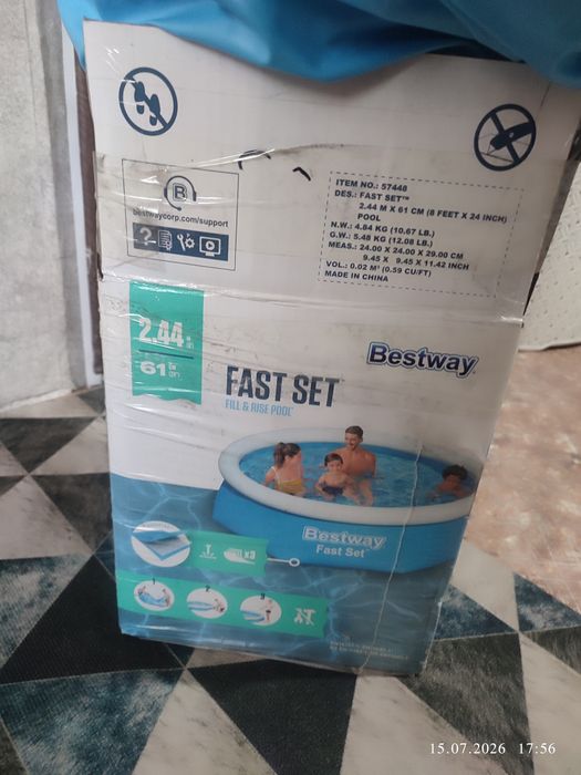 Продам бассейн 224*61 см