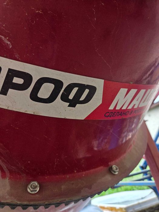продам станок для изготовления пескоблока