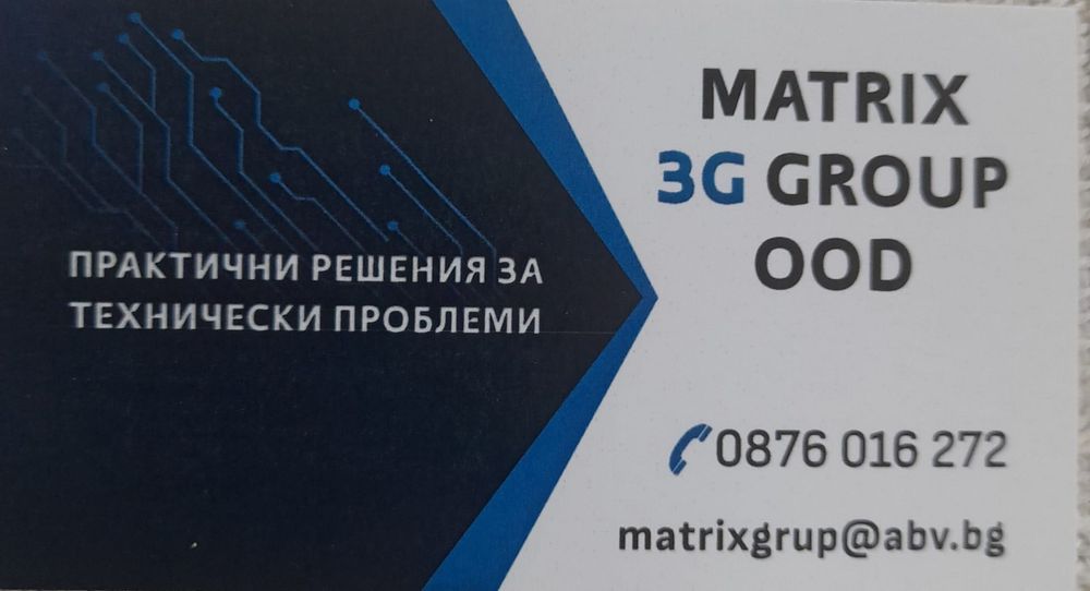 Ремонт на индустриални машини