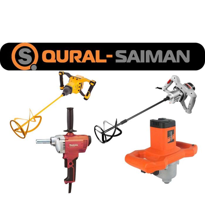 Миксер строительный / дрель-миксер DEWALT, PATRIOT, Зубр, Makita и т.д