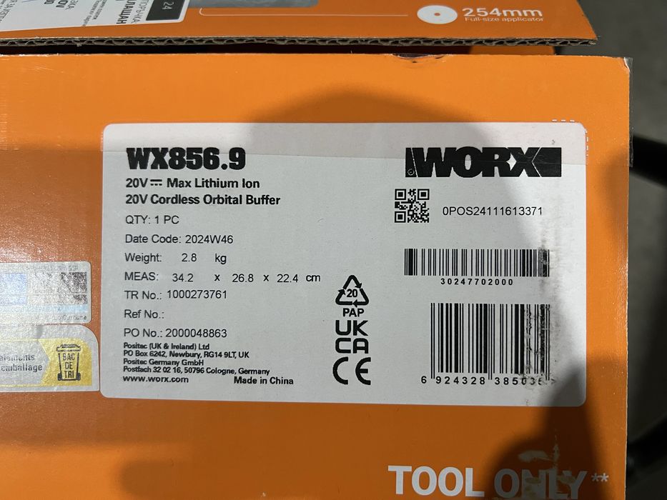 Полираща машина Worx 20V 3000 об./мин. + 4 чисто нови калъфа