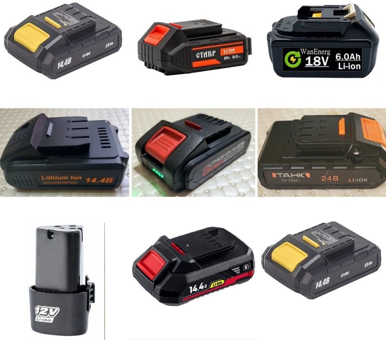 Аккумулятор на шуруповерт и др.