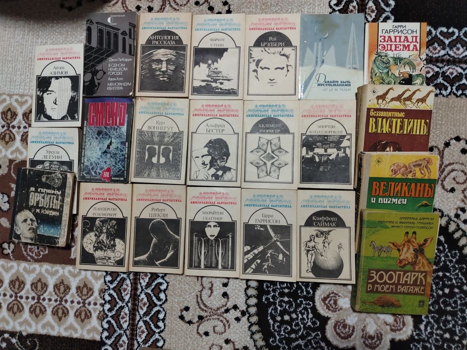 Книги разных жанров цена  от 500тг