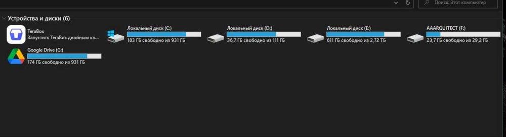 R9 5950X, 112GB 3080/ Продается топовая сборка.