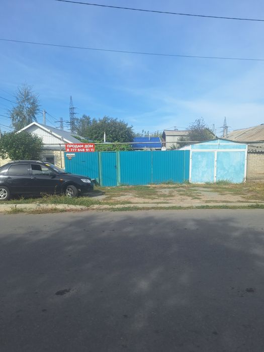 Продам отдельностоящий дом.