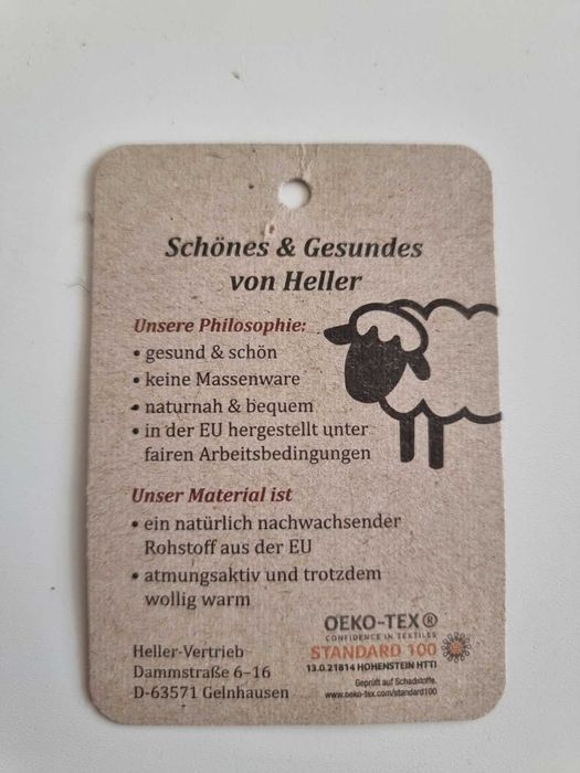 Домашни пантофи от вълна