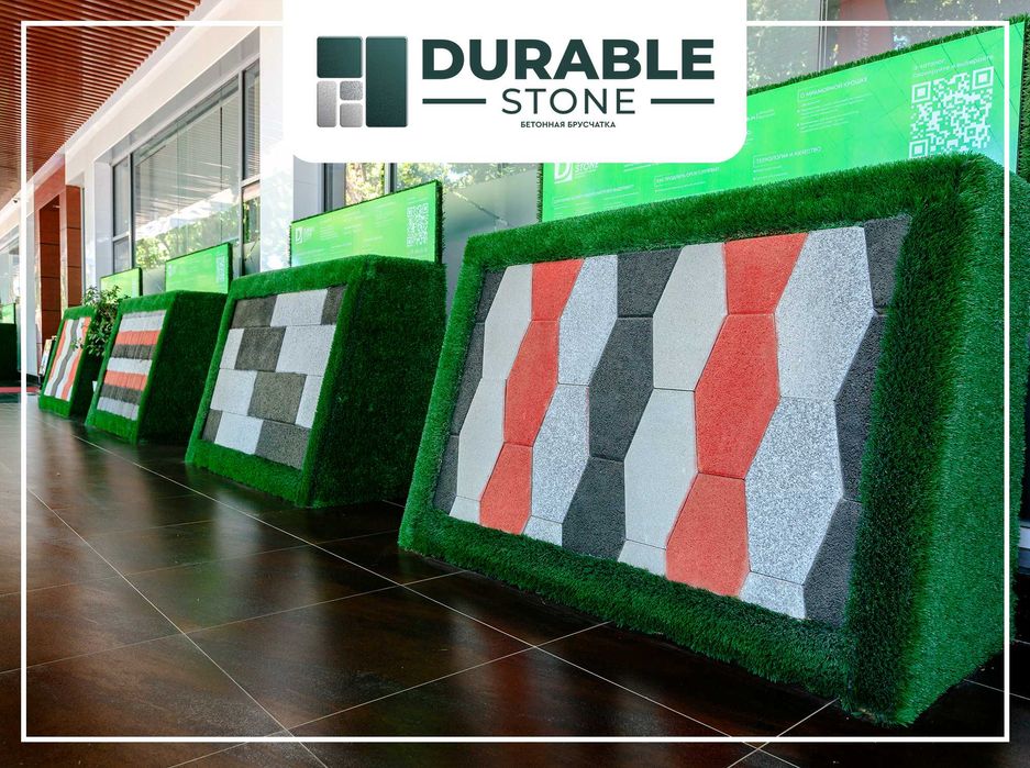 Пресс брусчатка Ташкент. Тротуарная плитка. Бетонная брусчатка.