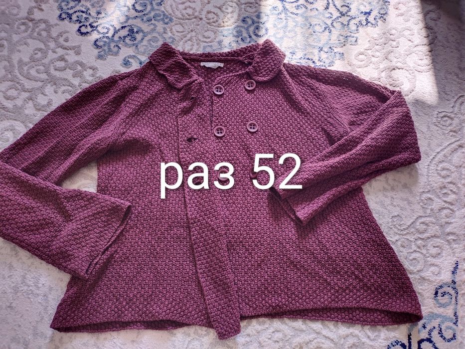 Продам женьская одежда