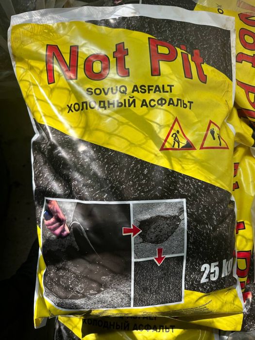 Sovuq asfalt / Холодный асфалть / NOT PIT