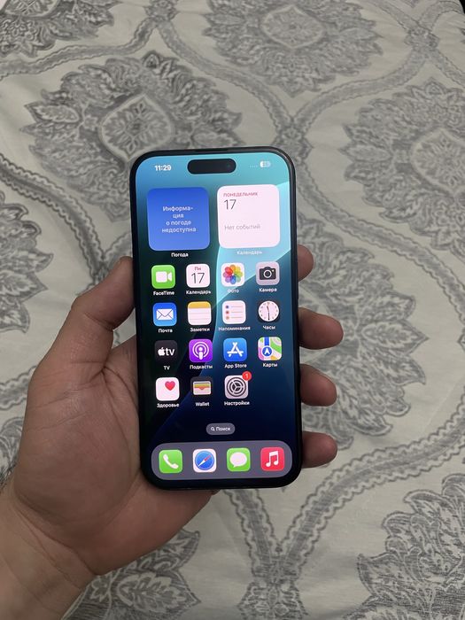 Iphone 15pro 89% 128gb