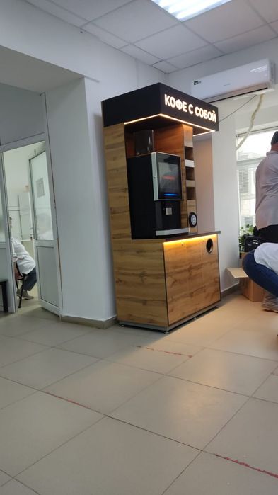 Кофейня самообслуживания
