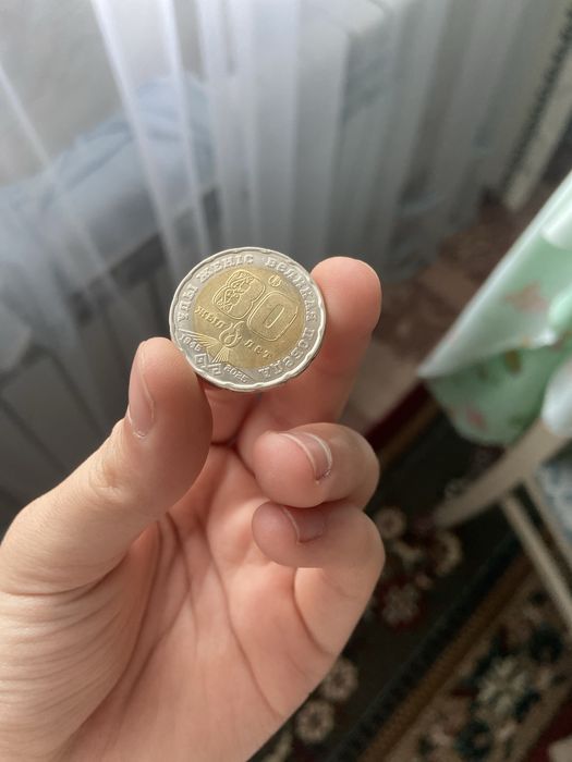 «80 лет Победы «