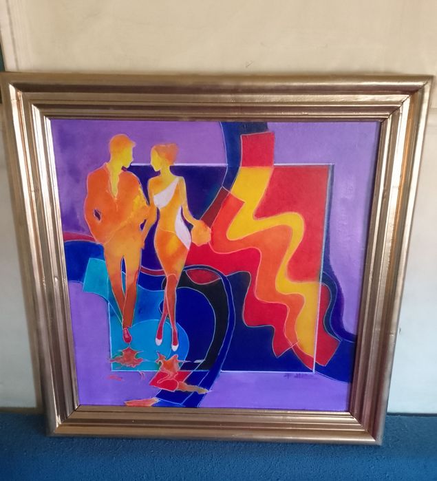 Картина "Цветовете"