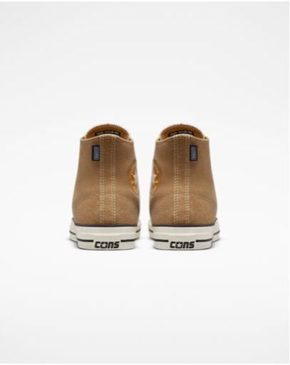 Оригинальные кеды Converse.