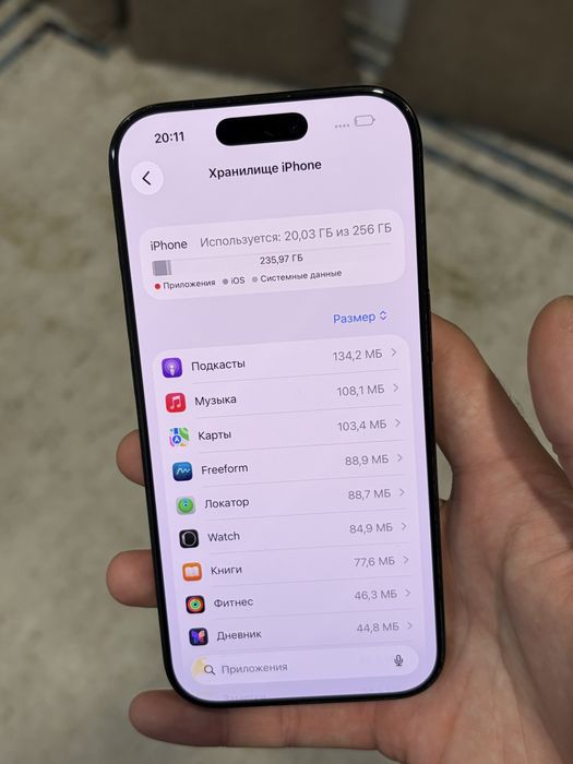 Продам айфон 16про 256 90%