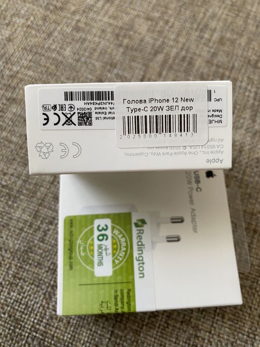 Адаптер быстрая зарядка от iPhone айфон type-C lightning