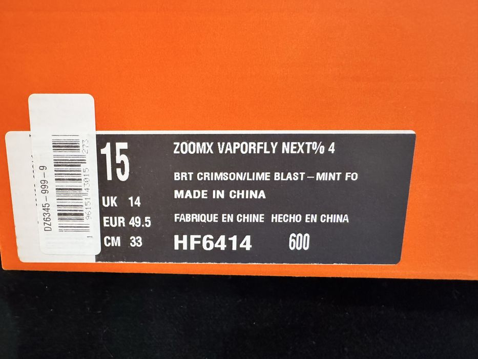 Оригинални! Nike ZoomX Vaporfly Next% 4 - 49.5 Shoemag
