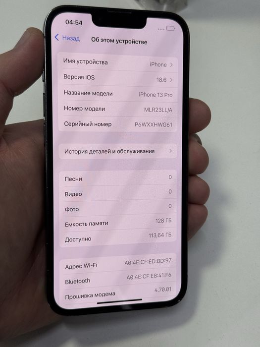 Iphone 13pro 128gb 75% с гарантией