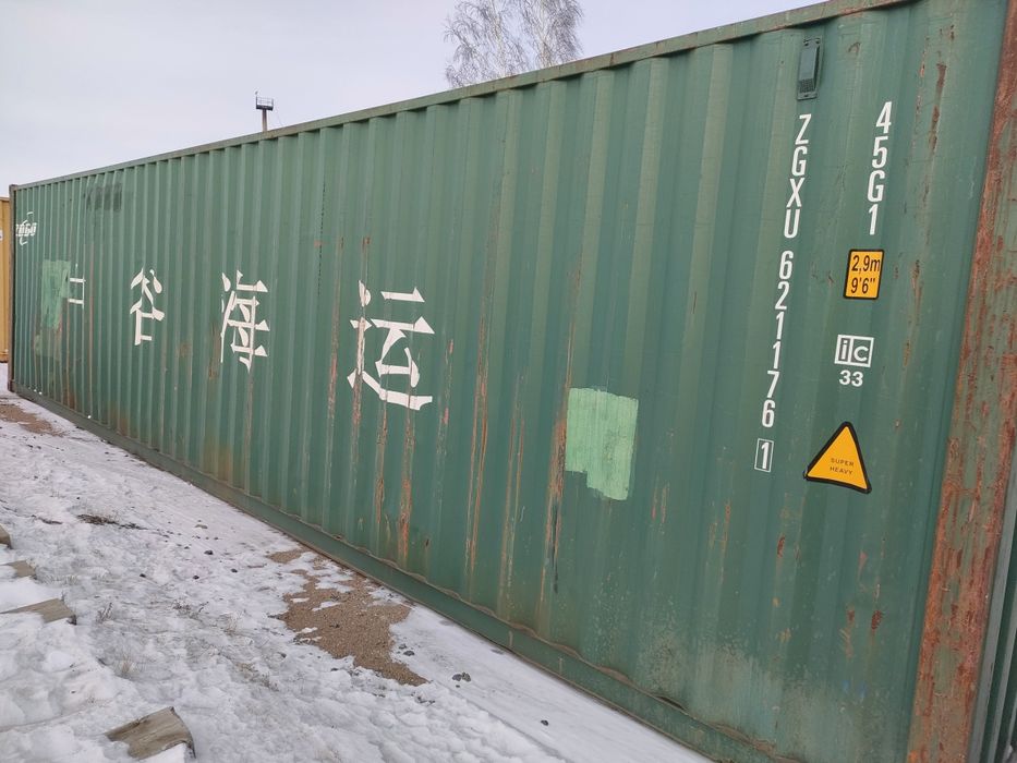 Продам контейнер с доставкой