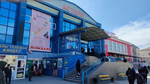Продам торговый бутик в ТД «Астана»