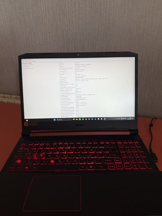 Acer Nitro 5 (Ryzen 5 / 16GB / GTX 1050 Ti)