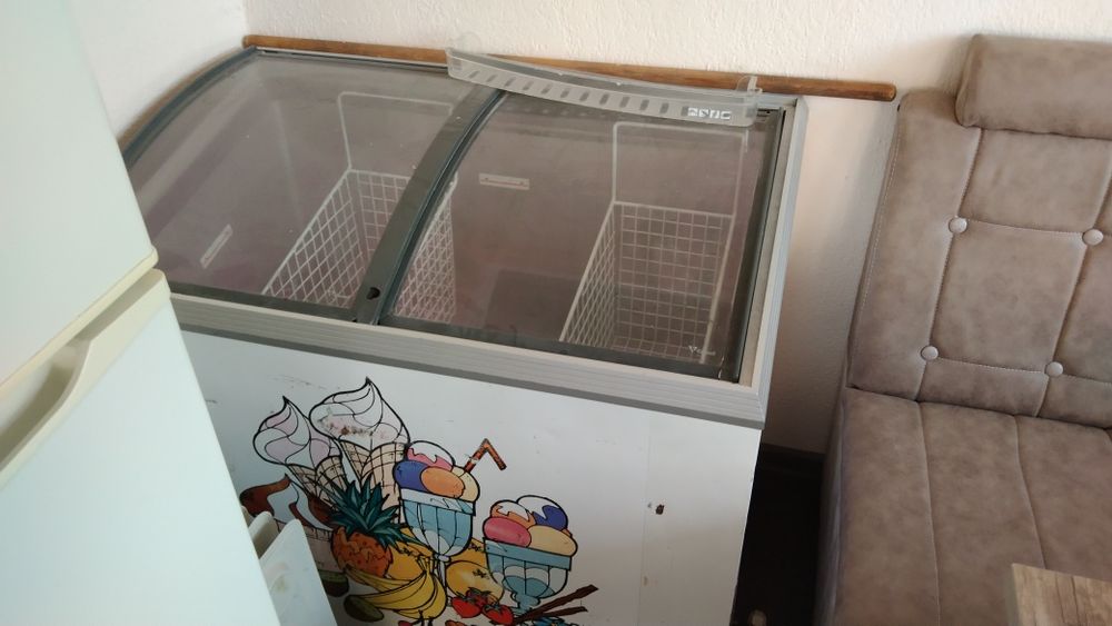 Замирзайка "холодильник"