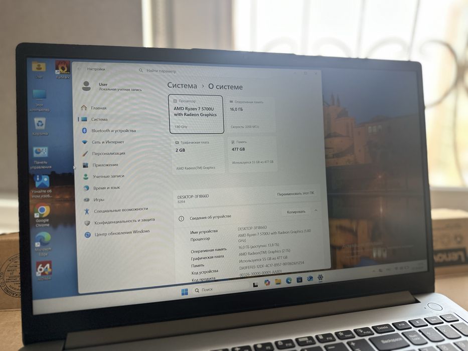 Lenovo idiapad 1 Новый