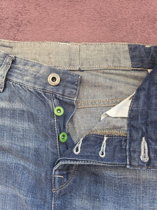 Дънки Maison Scotch