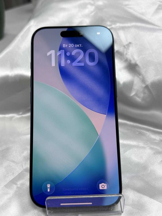 ПРОДАМ Apple Iphone 17PRO 256GB лот126/1981