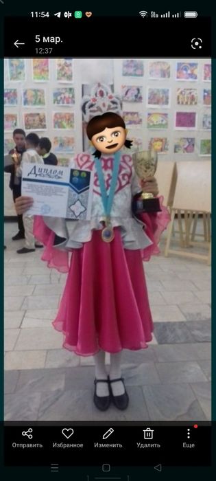 Национальные платья