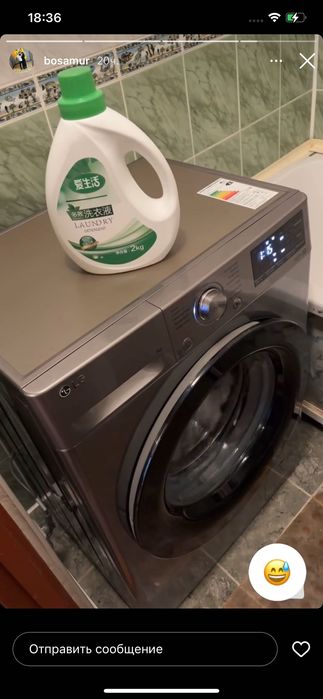 Продам Гель для стирки Greenleaf